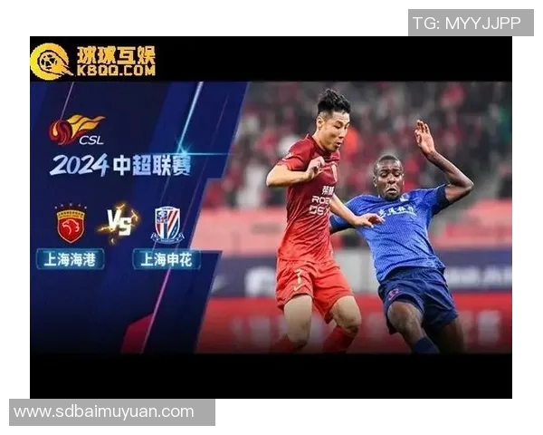 上港与申花激战正酣裁判孙凯的判罚引发热议与争议 上港与申花激战正酣裁判孙凯的判罚引发热议与争议